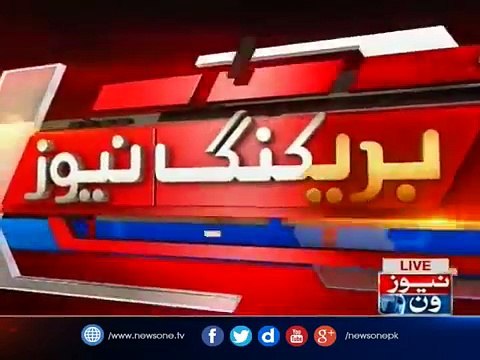 Qismat Baig's alleged Qatil Rana Muzammil confesses