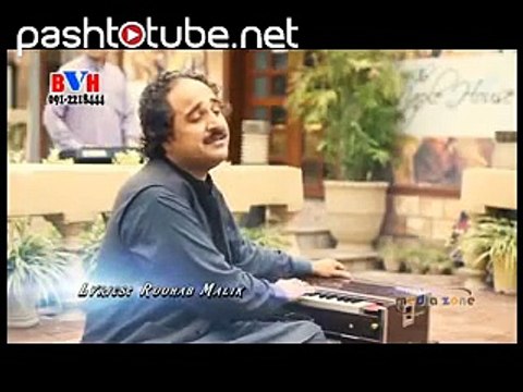 Hashmat Sahar New Pashto Ghazal 2016 Musalmana - Pashto New Songs Tappay Pashto Music Entertainment - Pashto Tube
