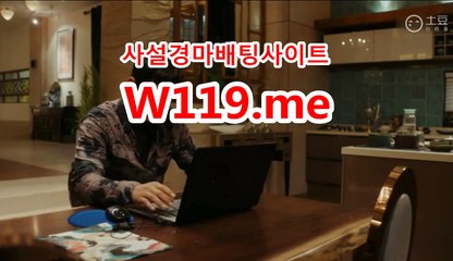 온라정,인터넷경정 ▶T119.ME◀ 경정일정
