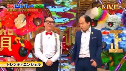 【トレンディーエンジェル】　テッパンネタ集‼　10つ
