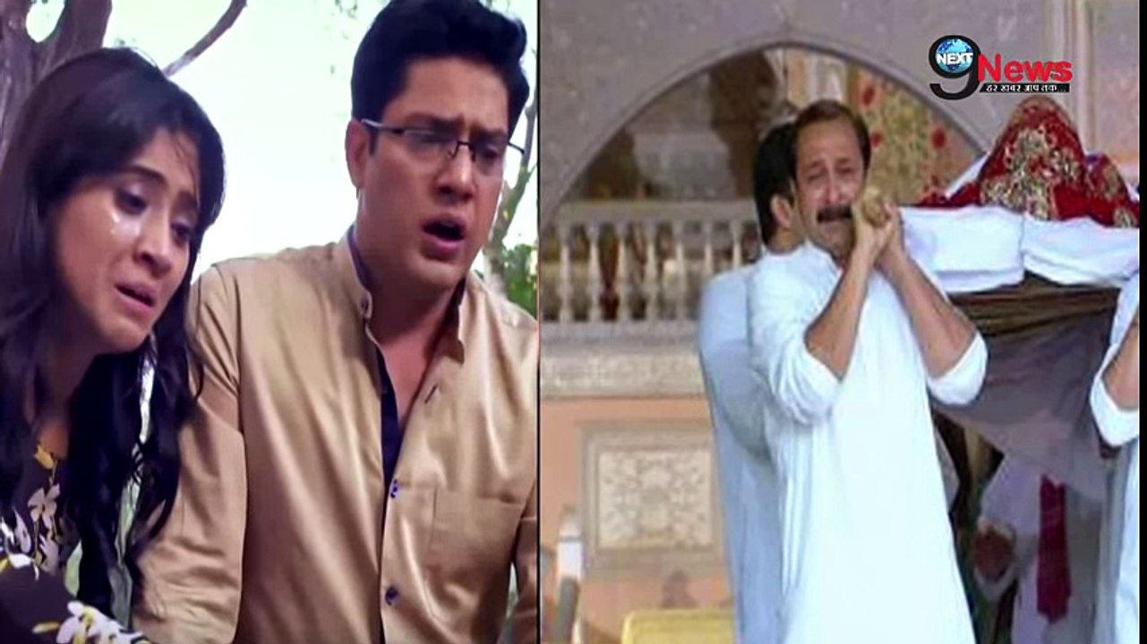 YE RISHTA- हीना खान बाहर, अब ये लेंगी अक्षरा की जगह…! - REVEALED- AKSHARA REPLACED BY THIS ACTERESS