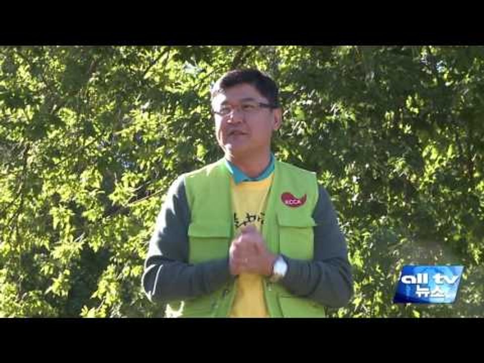 이기석 한인회장 온주의원 출마 선언 ALLTV NEWS EAST 02DEC16