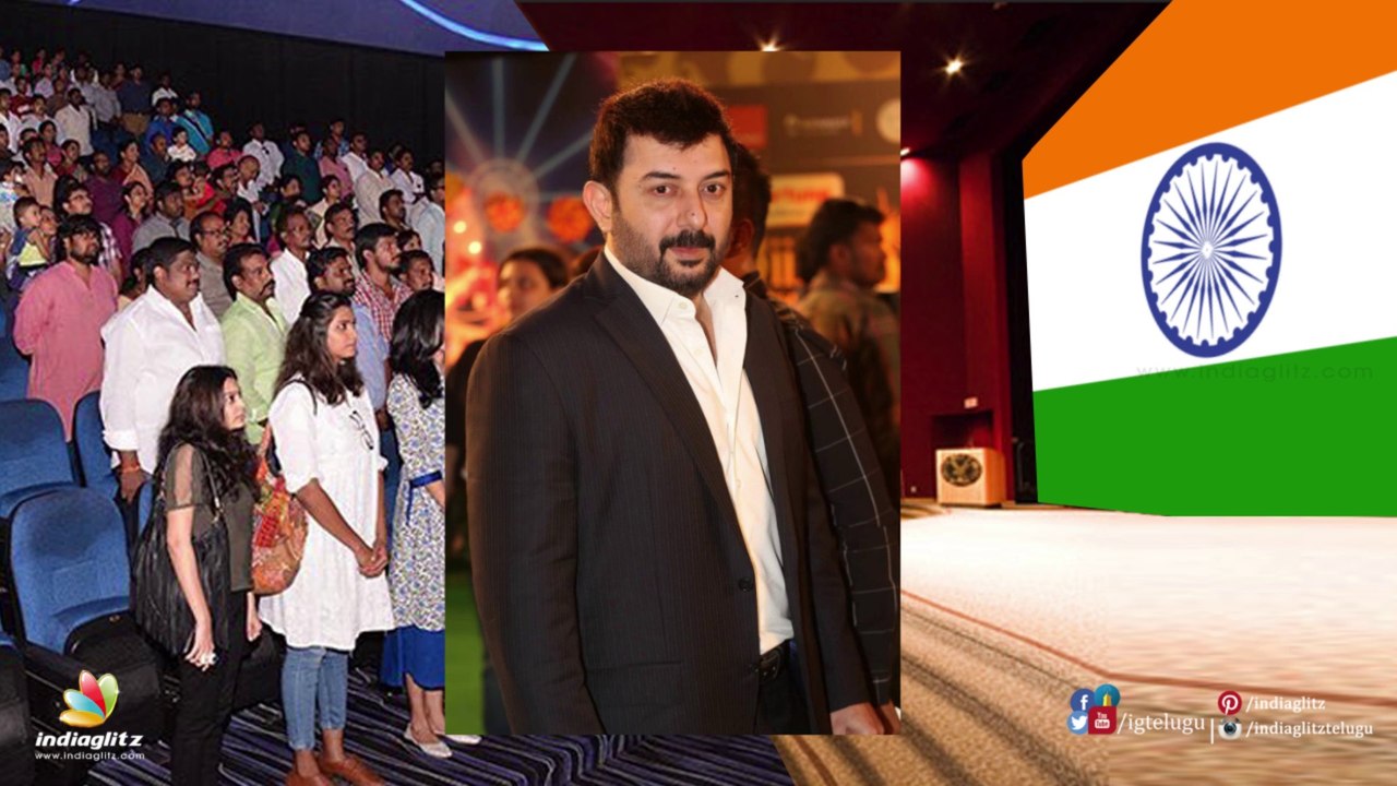 Arvind swamy about Janaganmana