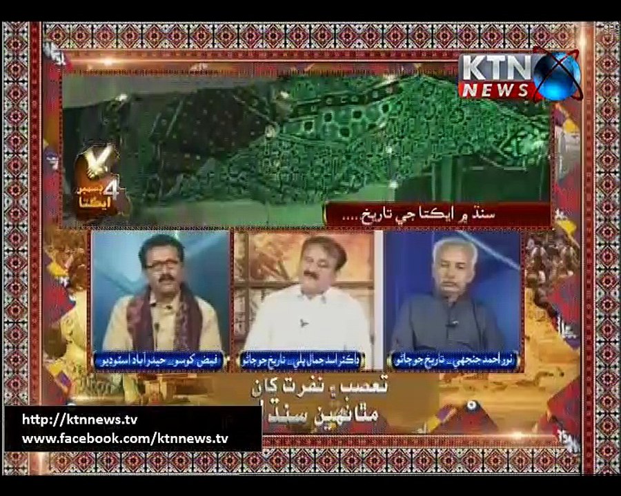 Issue- Faiz Khoso- 2nd December 2016