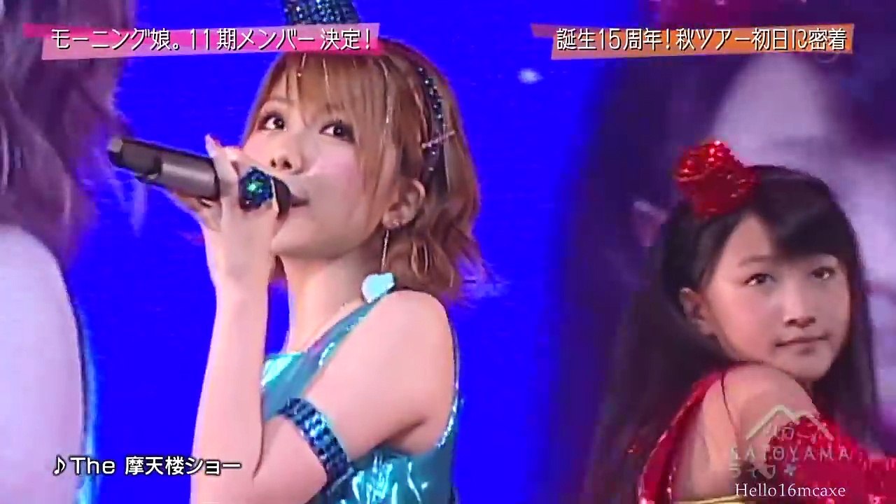 【祝！4周年】 モーニング娘。 小田さくら 合格サプライズ発表の舞台裏 2/2 20121004 ＋ 未公開映像集 [HD 1080p]
