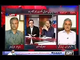 Qamar Zaman Kaira Show Hypertension After Dr. Shahid Masood Taunts