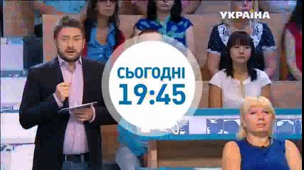 Ребенок-загадка: единственный в Украине | Говорить Україна
