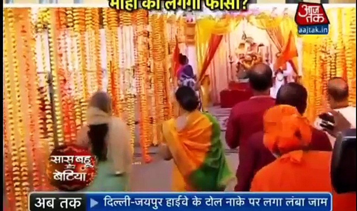 Jamai Raja Saas Bahu aur Betiya 3rd December 2016