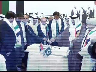 CM Sindh Syed Murad Ali Shah attend 45th UAE national day... 02nd Dec 2016 FRIDAY
