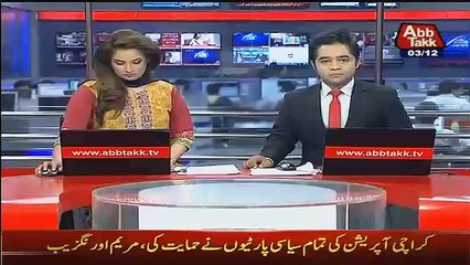Exclusive Video of MQM’s Worker Rehman Bhola Arrested From Bankok