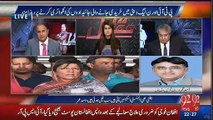 Watch Asad Umar's Bold Reply on hard questions from Rauf Klasra about the properties of Imran Khan's sisters