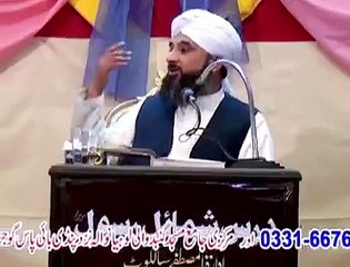 Waqia Uhad |  Beautiful Dars Shumail by Muhammad Raza Saqib Mustafai