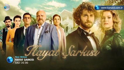 أغنية الحياة الموسم 2 - اعلان 2 الحلقة 12