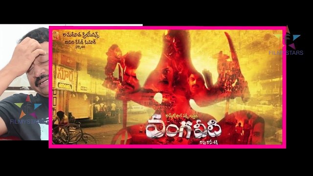 Ram Gopal Varma ( RGV ) Oke Roju Rendu Punchulu....- Filmystarss