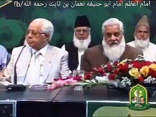 Best Emotional Speech By Orya Maqbool Jan