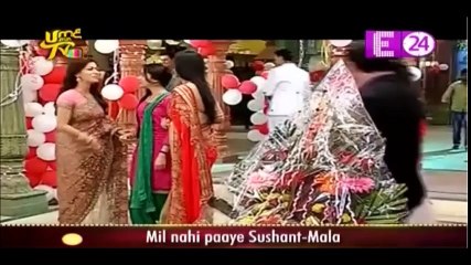 Sanchi Ko Hua Tension in Ek Rishta Saajhedari ke