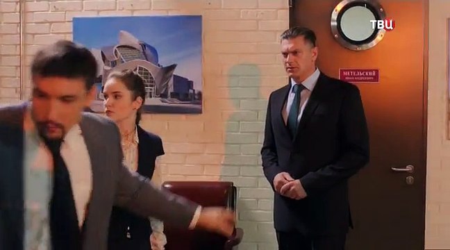 Письма из прошлого 3 серия Эфир (03. 12. 2016.)