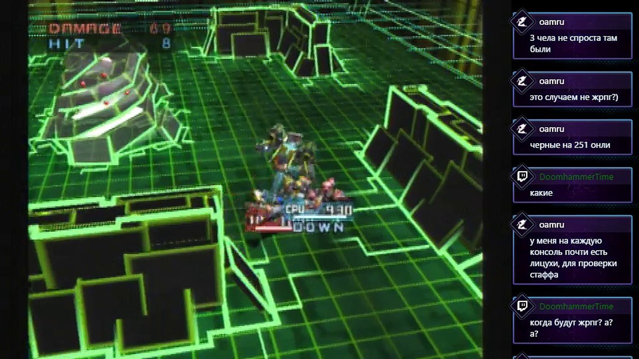 Стрим [Famicom/Super Famicom/Nintendo GameCube]