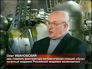 Луна. Кто обитает на Луне. Неизвестная сторона Луны. Документальный фильм