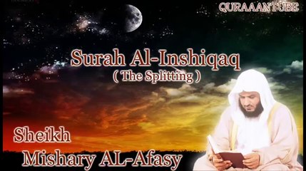 Surah Al-Inshiqaq With English Translation MP4