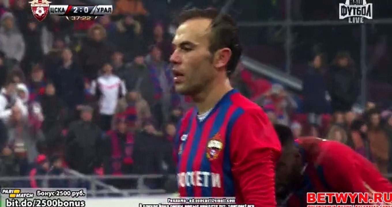 Bibras Natcho Goal - CSKA Moscow 3-0 Ural 03.12.2016 HD_HIGH