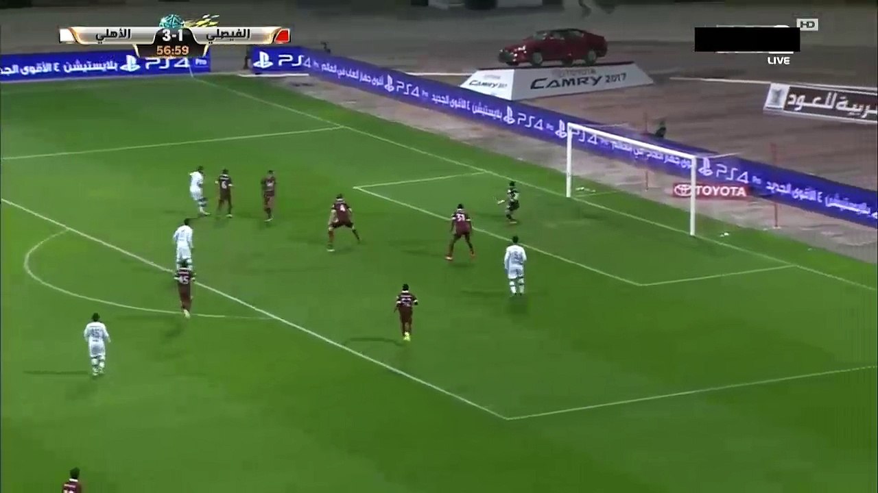 alfisly 1 VS alahli 4