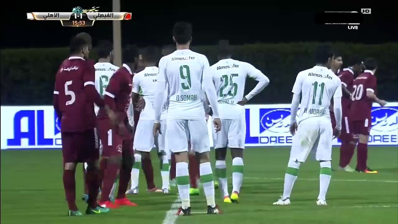 alfisly 1 VS alahli 2