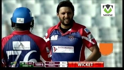 BPL 2016 Match 39 Rangpur Riders vs Barsal Bulls Full Highlights