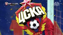 ЦСКА - УРАЛ 4-0 ОБЗОР МАТЧА 02.12.16