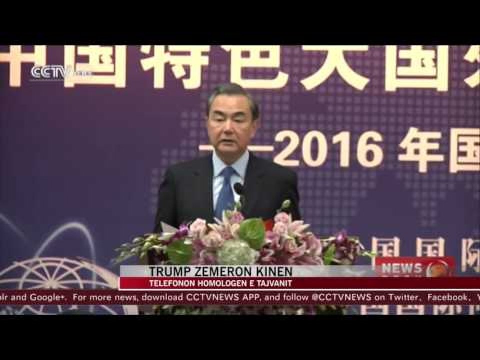 Trump zemëron Kinën - News, Lajme - Vizion Plus