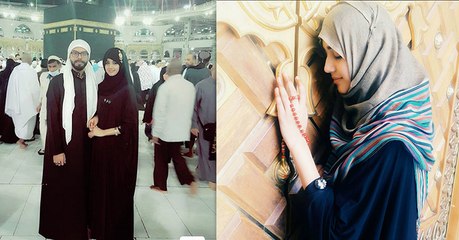 Anum Fayaz Performing Umrah With Husband After Nikah