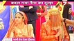 Hogai Raghav Naina Ki Shadi-4th December 2016-Pardes Mein Hai Mera Dil