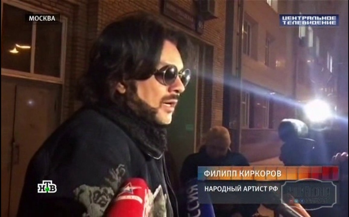 Филипп Киркоров в программе Центральное телевидение 3.12.16