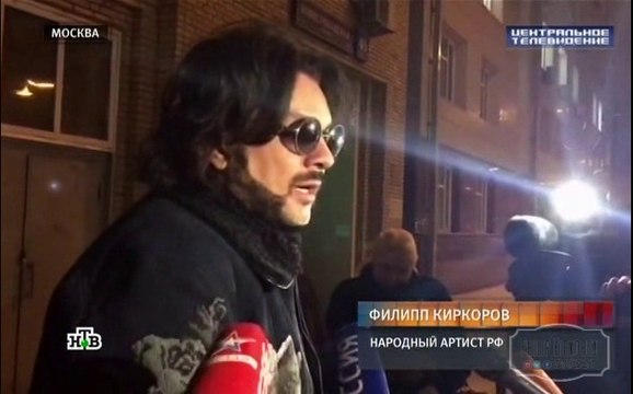 Филипп Киркоров в программе Центральное телевидение 3.12.16