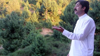 Pashto New Songs 2017 Ayaz Khan - Yaar Kho Laro