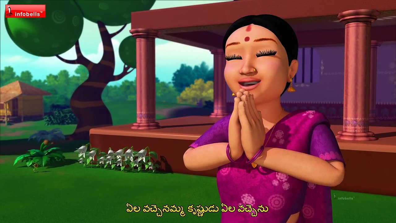 Ela Vachenamma Krishnudu | Telugu Rhymes for Children |  Krishna Rhymes | Infobells