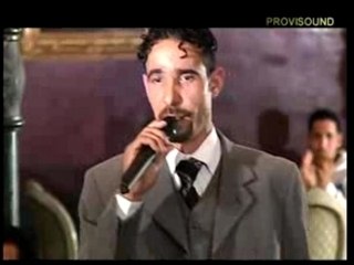 kasem choufou litima