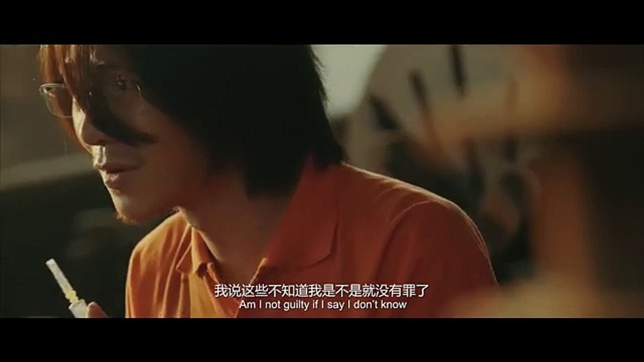 02-心理罪第2季 第02集
