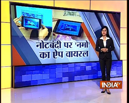 Very Interesting Moment When the 2000 RS Indian Currency Note Scanned By the News Reporter