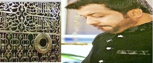 Junaid Iqbal Jahan Farishtey Bhi Adab Sey Aatey Hon Woh Selfie Bananey Ka Muqaam Nahin