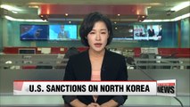 U.S. imposes new sanctions on N. Korea, S. Korea welcomes move