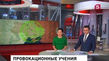 Украина выпустила ракеты над Крымом