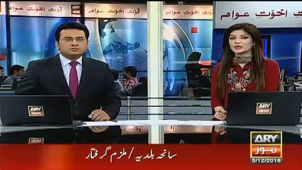 MQM’s most wanted criminal Rehman Bhola wife telling Inside Story