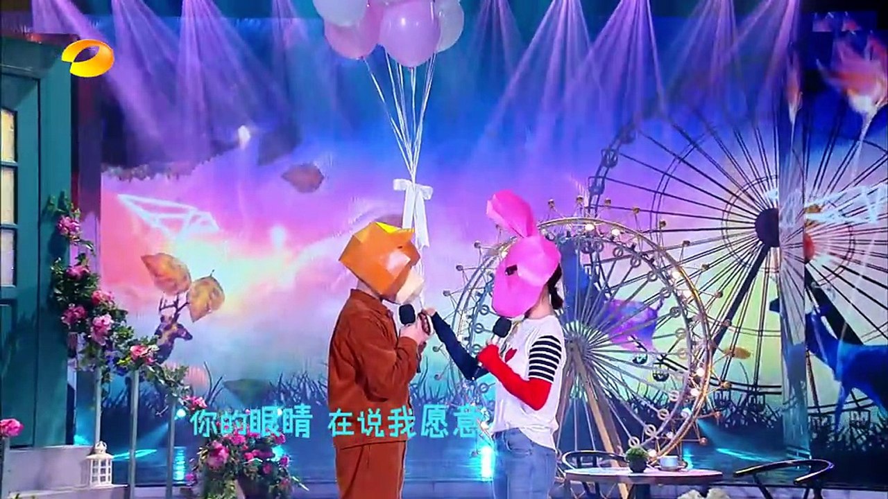 161203 湖南衛視 快樂大本營(周覓) Part1