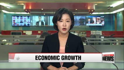 下载视频: IMF could lower Korea's growth forecast for next year to below 3%