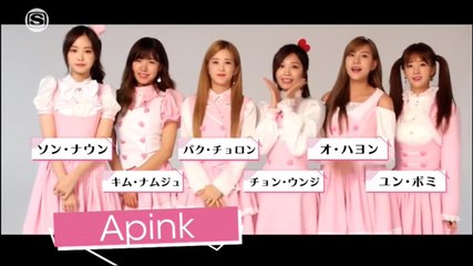 161203 Abema TV Haru*hana 에이핑크 인터뷰