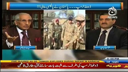 Ru Baru - 3rd December 2016