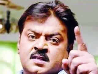 Vijayakanth Opens that He is ready For DMK Allience | Tamilnadu political news