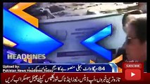 ary News Headlines 2 December 2016, Latest News Updates Pakistan 1200