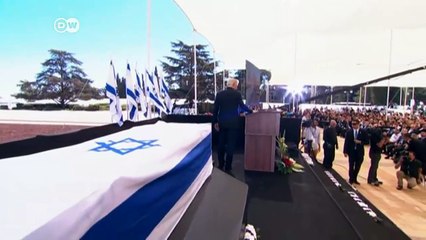 World political elite attend Peres funeral | DW News